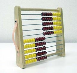 The Slavonic Abacus